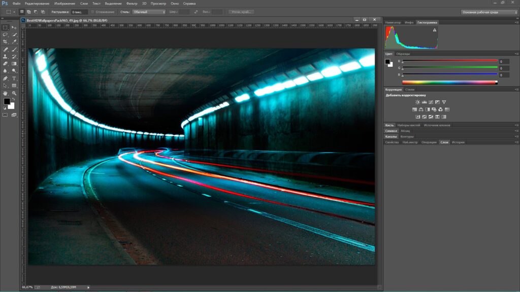 Snapshot of Adobe Photoshop